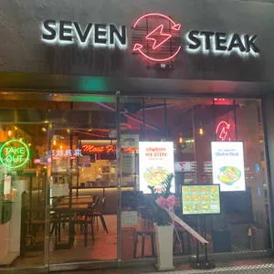 원스테이크 리뷰 사진