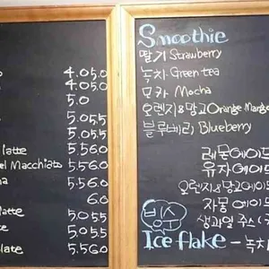 퐁포네트 리뷰 사진