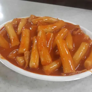 푸짐한분식 사진