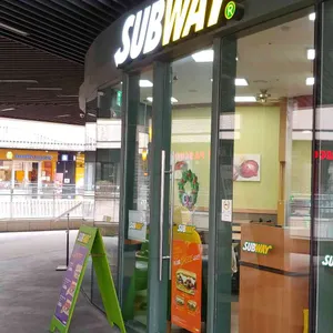 써브웨이 리뷰 사진