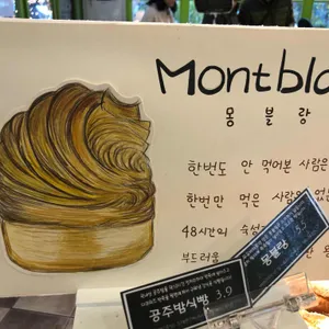 더블유스타일 리뷰 사진