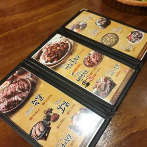 가장맛있는족발 리뷰 사진