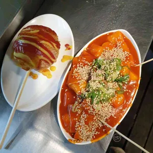 우리동네 달떡볶이 리뷰 사진