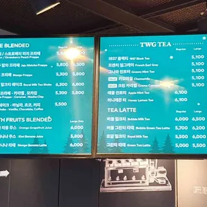 투썸플레이스 리뷰 사진