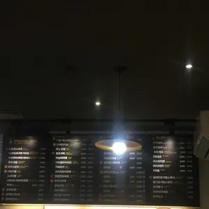 빽다방 리뷰 사진