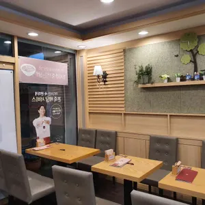 본죽 리뷰 사진