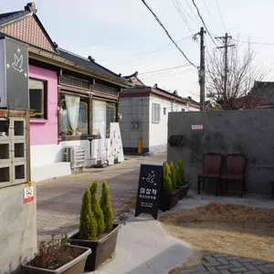 이상적 리뷰 사진