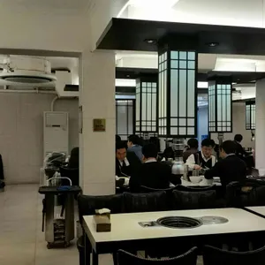 한강집 리뷰 사진