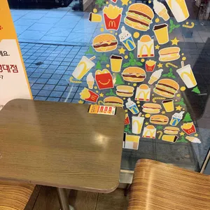 맥도날드 리뷰 사진