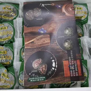 백년화편 리뷰 사진