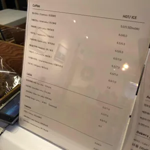 카페 진선 리뷰 사진