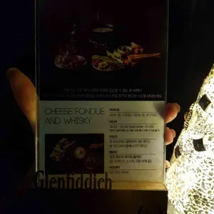 반얀트리 클럽 앤 스파 서울 문바 리뷰 사진