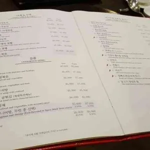 보다 리뷰 사진