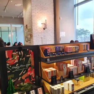 오설록 티하우스 리뷰 사진