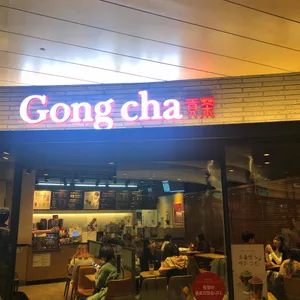 공차 리뷰 사진