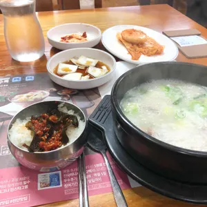 팔복도가니탕 리뷰 사진