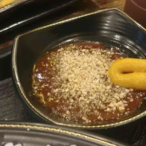 무겐다이 사진