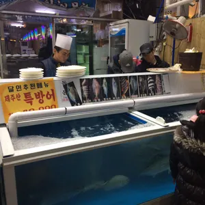 달인해산물 리뷰 사진