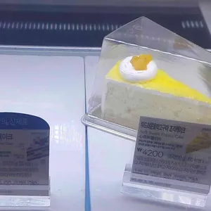 파리바게뜨 리뷰 사진