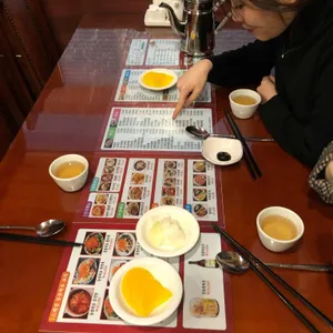 래향 사진