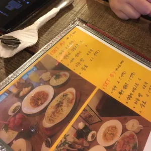 감베로니 리뷰 사진