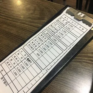 꿀꾸랄라 리뷰 사진