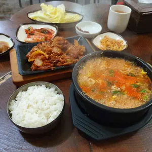 능마루 사진