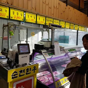 순천한우식육식당 리뷰 사진