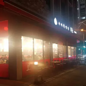 고수짬뽕 리뷰 사진