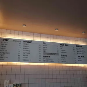 아이디 카페 리뷰 사진