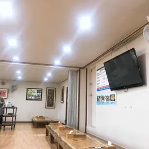 배가네 멸치쌈밥 리뷰 사진