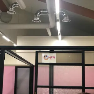 익산 청보리 한우정육식당 리뷰 사진