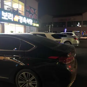 익산 청보리 한우정육식당 리뷰 사진