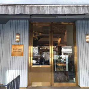 헬싱키 리뷰 사진