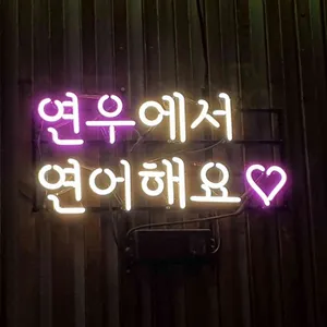 연우 리뷰 사진