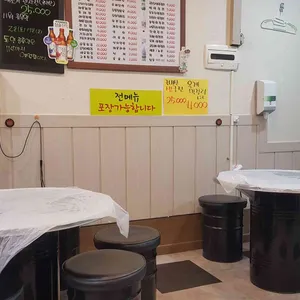 명품전 리뷰 사진