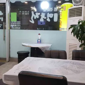 명품전 리뷰 사진