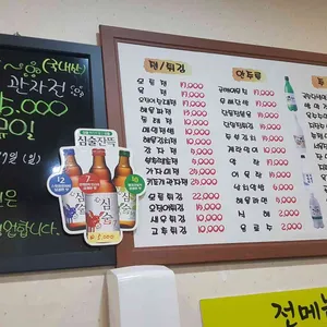 명품전 리뷰 사진