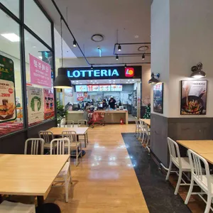 롯데리아 리뷰 사진