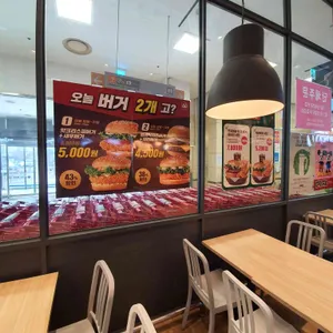 롯데리아 리뷰 사진
