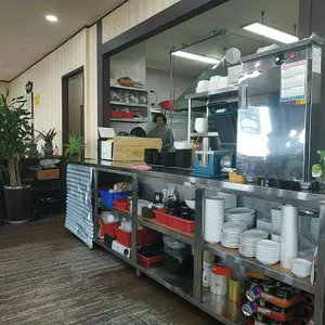 심학산가마솥 리뷰 사진