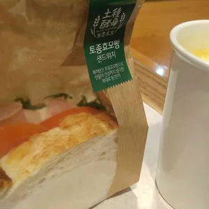 파리바게뜨 사진