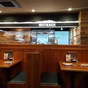 아웃백 리뷰 사진