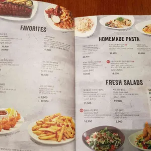 아웃백 리뷰 사진