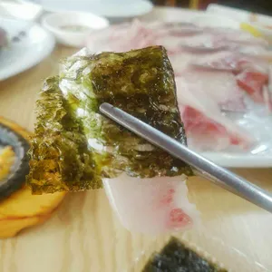 청정어수산 사진