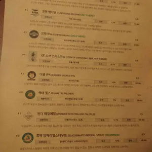 노비어노라이프 리뷰 사진