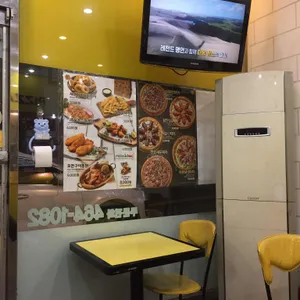 피자스쿨 사진