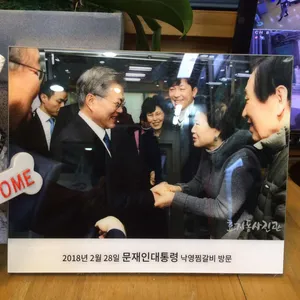 낙영찜갈비 리뷰 사진