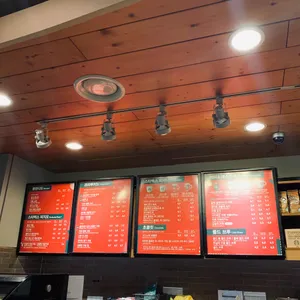 스타벅스 리뷰 사진