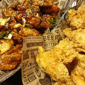BHC치킨 사진